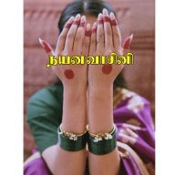 Nayanavaasini