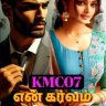kadhaa